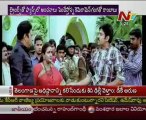 Cameraman Gangatho Rambabu Theatrical HD Trailer
