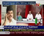 LiveShow with KSR-Sobha Nagi Reddy-Cong T.G.V.Krishna Reddy-TRS Vidyasagar-Dhulipalla Narendra-04