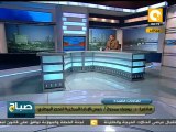 كارثة .. إسرائيل تعلن الحرب البيولوجية على مصر