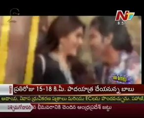 Box Office Tollywood Latest Movie News