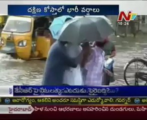 Heavy rains upto 48Hrs-Low pressure in bay of Bengal