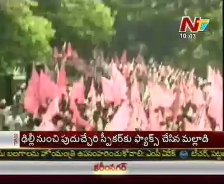 Maoists involvement behind T March Violence?