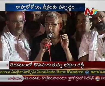 Telangana JAC focus on future plans
