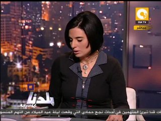بلدنا بالمصري: مشروع لتعديل قانون الانتخابات الرئاسية