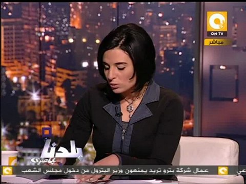 بلدنا بالمصري: حملة تلغرافات للتضامن مع زياد العليمي