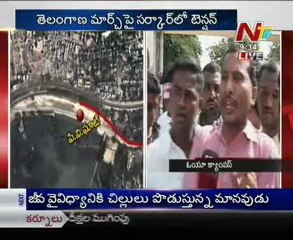 Telangana March  Live Updates