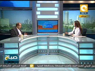 قراءة في صحافة صباح الثلاثاء 21 فبراير 2012