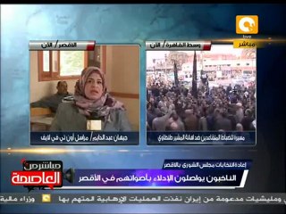 لقاء مع رئيس مركز وطن بلا حدود في الأقصر