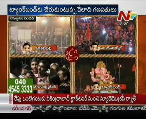 Vinayaka Nimajjanam Yatra @ Kukatpally-tankbund-telugutalli flyover