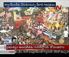 Vinayaka Nimajjanam-around 50,000 of idols will be immerssed