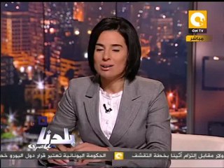 لأول مرة .. عم نجيب وافق يخطي عتبة بلدنا بالمصري