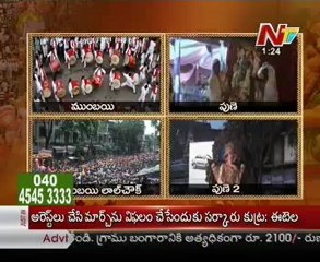 Ganesh Visarjan Celebrations Live from Mumbai - Ganesh Nimajjan 2012