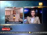 عقاب جماعي من الناخبين لإنتخابات الشورى بالجيزة