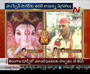 Ganesh Nimajjan 2012 - Immersion procession begins Live from Mojam Jahi Market