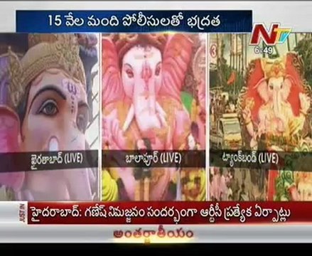 Ganesh Nimajjan 2012 - Ganesh Visarjan Celebrations Live from Khairathabad - Balapur - Tank Band