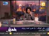 بلدنا بالمصري: بلاغ لوقف تشغيل الخط الثالث للمترو