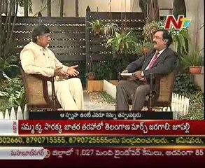Face to Face with Chandrababu Naidu - 04