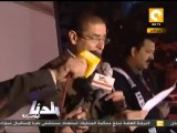 بلدنا بالمصري: من فات سلالم نقابة الصحفيين تاه