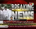 Telangana Ministers meet to discuss on March