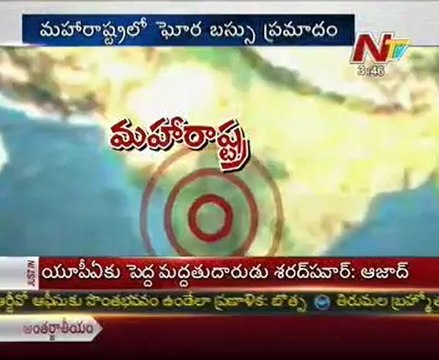 Ten killed as bus plunges into Purna river in Maharashtra