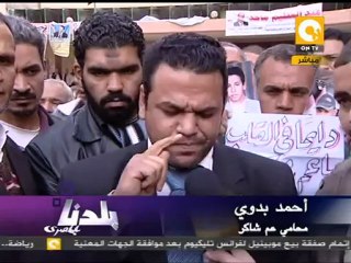 بلدنا بالمصري: كفارة يا عم شاكر، غمة وانزاحت