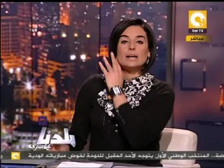 Download Video: بلدنا بالمصري: الخط الثالث لمترو الأنفاق آمن