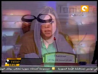 مجموعة أصدقاء سوريا تبحث في تونس وقف العنف