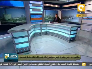 الموسم الصيفي القادم لن يشهد أزمة أسمدة