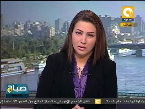 أزمة نقابة المحامين وخريجي حقوق التعليم المفتوح