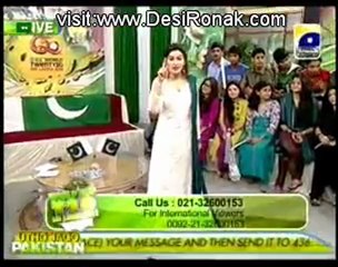 Utho Jago Pakistan - 4th October 2012 part 2