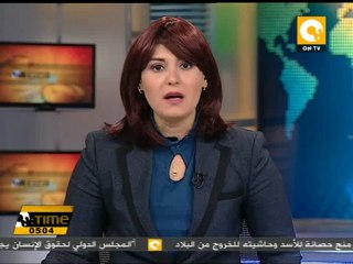 إصدار تشريع لضم الصناديق الخاصة للخزانة العامة