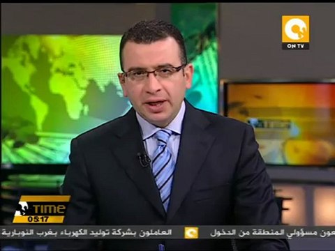 الإتحاد الأوربي يفرض عقوبات جديدة على دمشق