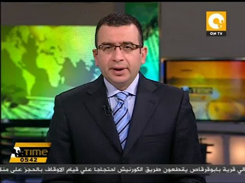 ويكيليكس تنشر أكثر من 5 ملايين برقية سرية