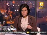 بلدنا بالمصري: لا صحة لتهريب الضباط المخطوفين بالعريش