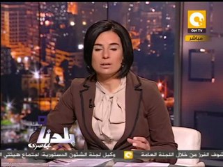بلدنا بالمصري: مجلس الشعب وتنظيم حق التظاهر