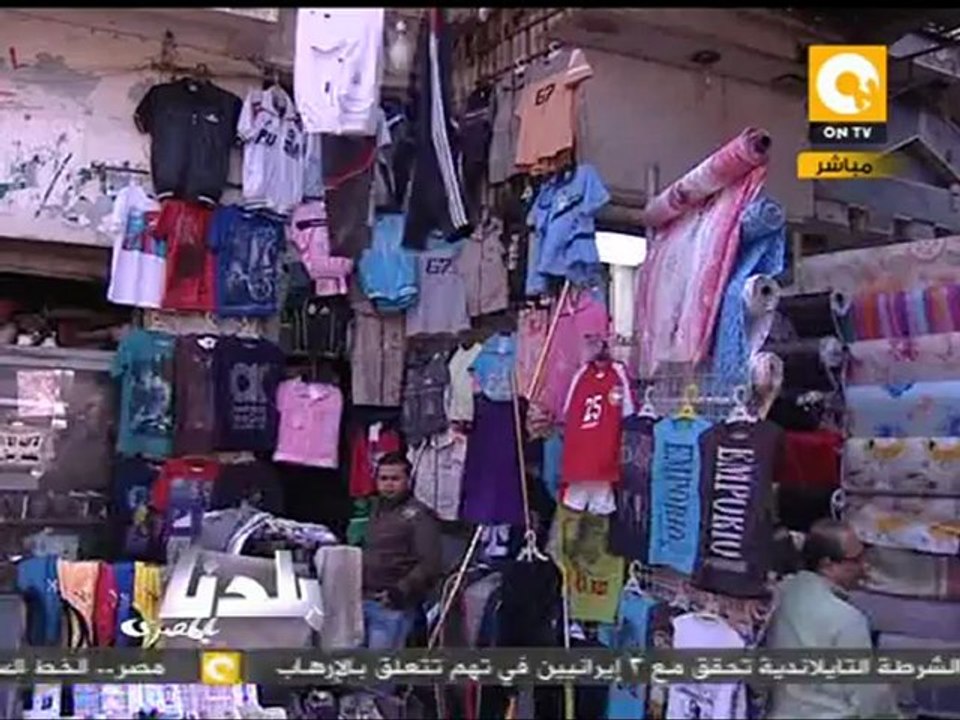 بلدنا بالمصري: وقف الحال في وكالة البلح