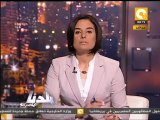 بلدنا بالمصري: تنحي هيئة محكمة قضية التمويل الأجنبي