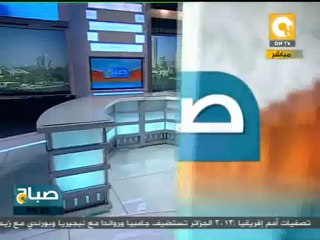 هل سيبقى الأسد بالحكم لمدة 14عاماً قادمة بحكم الدستور؟