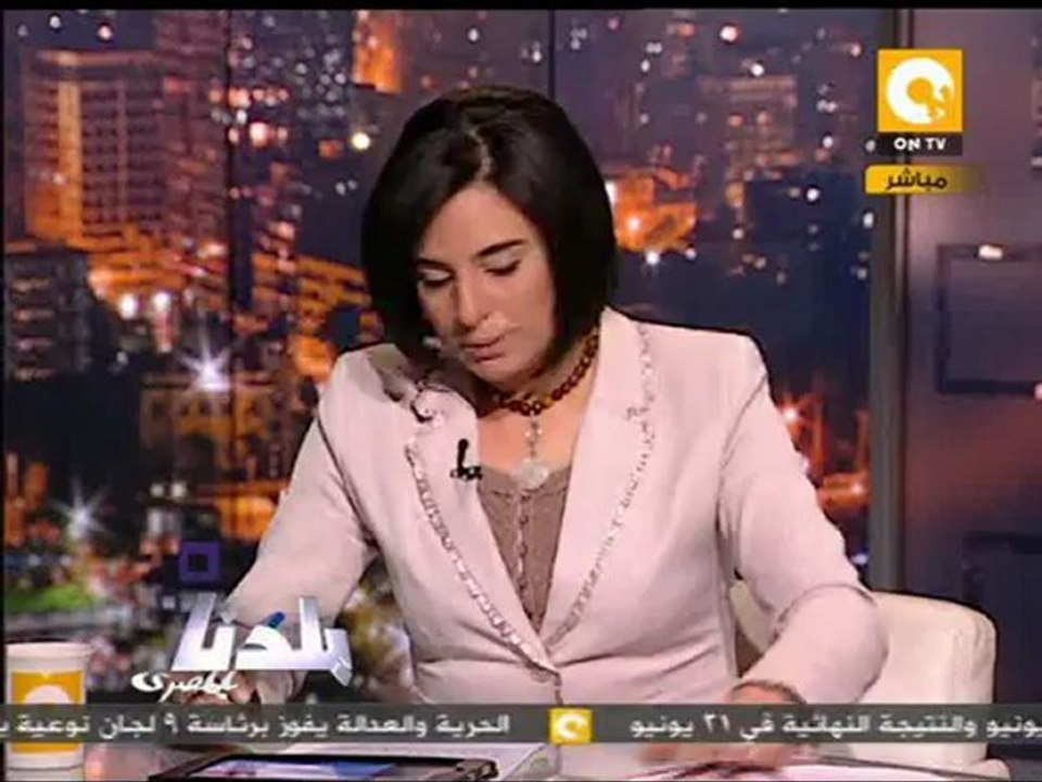 بلدنا بالمصري: إلزام حبيب العادلي و3 ضباط بالتعويض