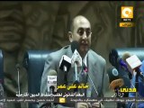 خالد علي مرشحاً لرئاسة الجمهورية في آخر كلام