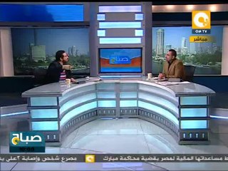 بلال فضل وقراءة في صحافة الخميس ١ مارس ٢٠١٢