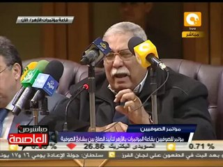 زهران: عدم تأييد مرشح الرئاسة إلا بعد إنتهاء الطعون