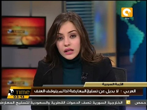 العربي يعتبر تسليح المعارضة السورية البديل لوقف العنف
