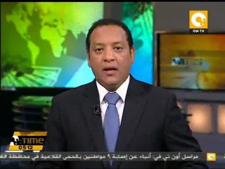 60 قتيل حصيلة القصف العنيف بحمص