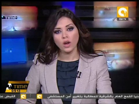 إعتراف الإتحاد الأوروبي بالمجلس الوطني السوري