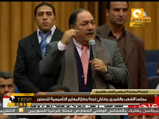 محمد منيب: لايجوز للأغلبية الإنفراد بوضع الدستور