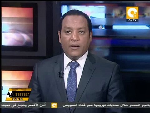 وقفة إحتجاجية أمام مكتبة الإسكندرية