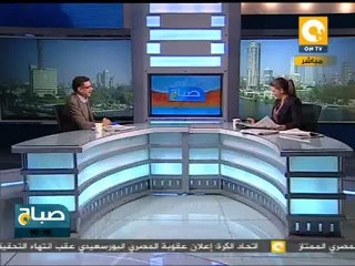 صحافة الأحد ٤ مارس ٢٠١٢ - أ. جمال فهمي