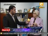 دور المواطن المصري في صياغة الدستور الجديد