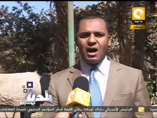 بلدنا بالمصري: سوهاج ومعاناة الحمى القلاعية للماشية